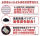 ҳѥȥ ѥȥ ŸǺޡ400ʬ:10ǯ¸˺ҳ ߥȥ ʰץȥ ɺ ȥ [쥹塼ȥ 4å] ýʬ ú ȥ (100ġ4)  ŸǺޤΤ 1004 ɺ ӥȥ ۵ޥȥ ݡ֥ȥ