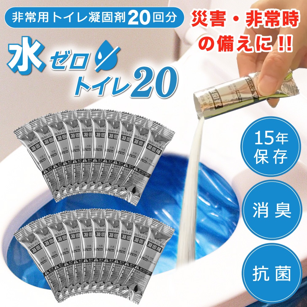 ѥȥ ŸǺ  [奼ȥ20]  20ʬ:15ǯ¸ѥȥ ŸǺޤΤ ɺҥȥ ҳ ҳѥȥ ߥȥ ýʬ ɺ ӥȥ ۵ѥȥ ҳȥ ɺҥå ǿ ҳ  ݡ֥ȥ ȥɥ  ɥ饤