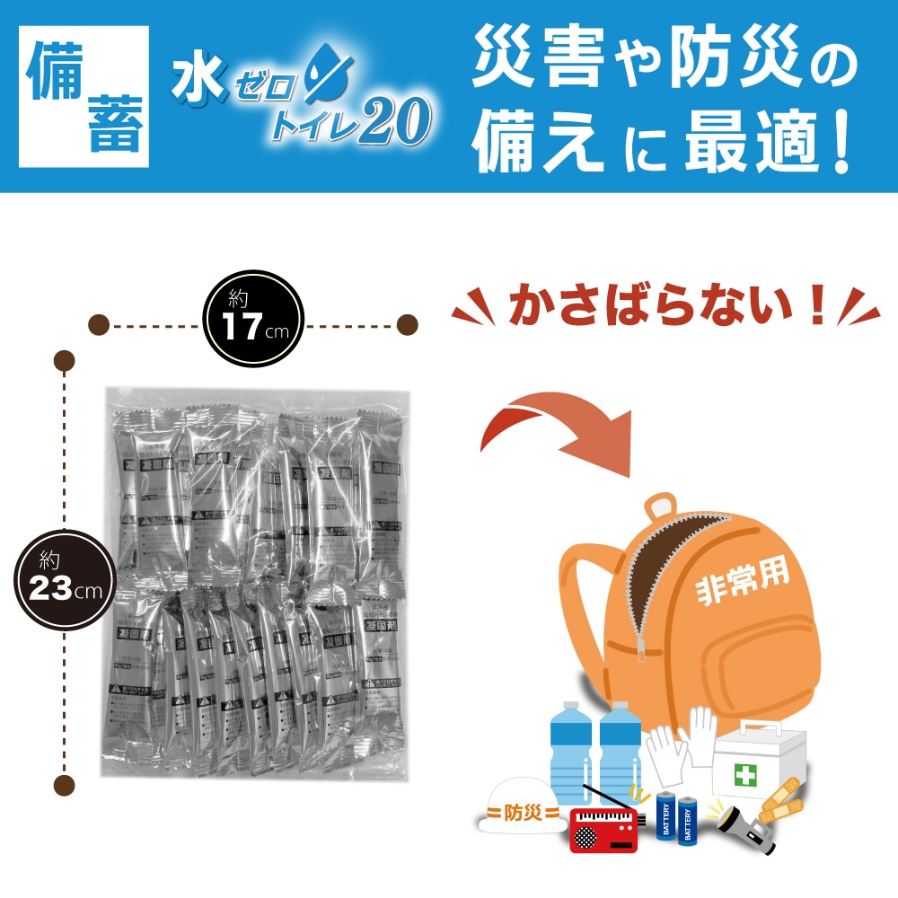 ѥȥ ŸǺ  [奼ȥ20]  20ʬ:15ǯ¸ѥȥ ŸǺޤΤ ɺҥȥ ҳ ҳѥȥ ߥȥ ýʬ ɺ ӥȥ ۵ѥȥ ҳȥ ɺҥå ǿ ҳ  ݡ֥ȥ ȥɥ  ɥ饤