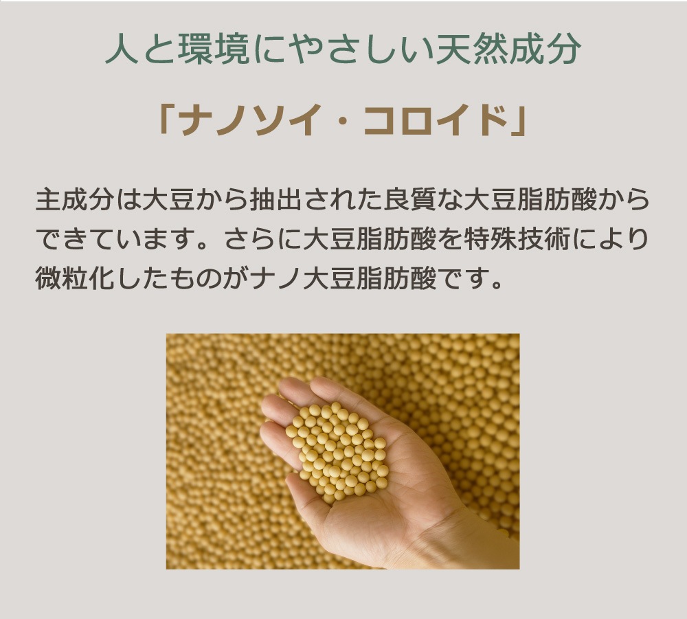 ���奱�� �� ǭ ���� �Ҥӳ�� [���ꥹ�� �ѥ������å��� 50ml]  ˢ ���奯�꡼�ʡ� �� �����ݸ�꡼�� �����ݼ� ���奱�� ǭ ŷ����ʬ ��Ʀ��ʬ ������ ̵ź�� ���奯�꡼�� ���륳�����Ի��� ���� ���� ���� �������� ����� ���奱�� �� ���奬����