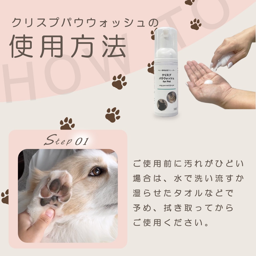 ���奱�� �� ǭ ���� �Ҥӳ�� [���ꥹ�� �ѥ������å��� 50ml]  ˢ ���奯�꡼�ʡ� �� �����ݸ�꡼�� �����ݼ� ���奱�� ǭ ŷ����ʬ ��Ʀ��ʬ ������ ̵ź�� ���奯�꡼�� ���륳�����Ի��� ���� ���� ���� �������� ����� ���奱�� �� ���奬����