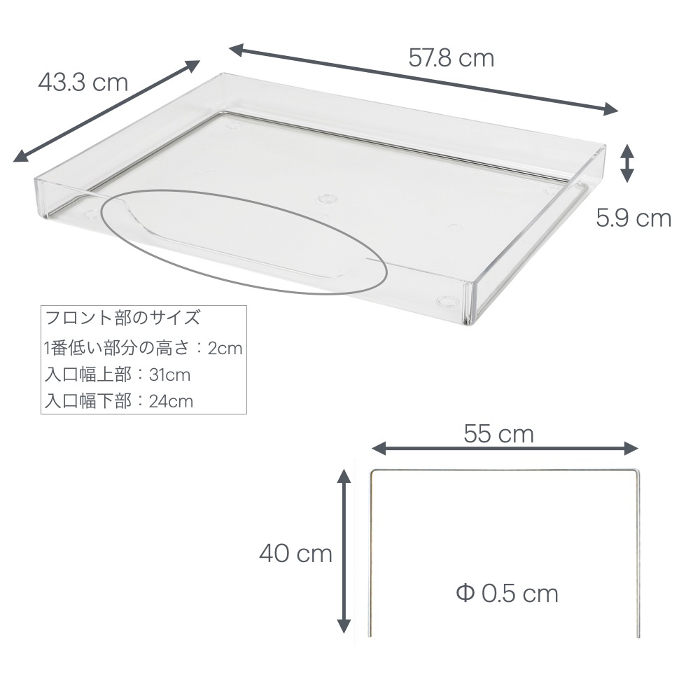 ��ľ�Τ�����ǰ��͡����ꥢ��åȥץ�ߥ��� ���ѥȥ��� �ȥ졼&���λ��������Ĳ����� [���ꥢ��åȡ����λ���] �� �ȥ��� �ڥåȥȥ��� Clearlet Premium �����෿ �磻�ɥ����� ���ȥ��� �ڥå� �ȥ���ȥ졼 �ڥåȥ����� �磻�ɥ����� ���������ñ ���ꥢ