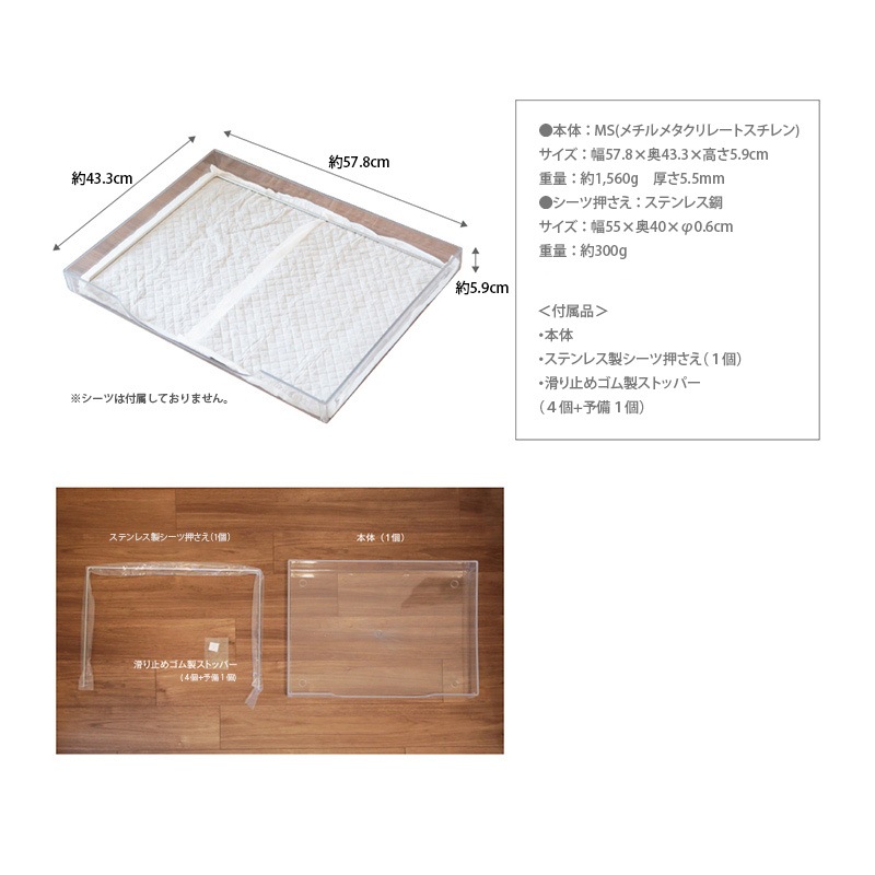 ľΤǰ͡ꥢåȥץߥ ѥȥ ȥ졼&λĲ [ꥢåȡλ]  ȥ ڥåȥȥ Clearlet Premium ෿ 磻ɥ ȥ ڥå ȥȥ졼 ڥåȥ 磻ɥ ñ ꥢ