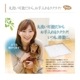 ľΤǰ͡ꥢåȥץߥ ѥȥ ȥ졼&λĲ [ꥢåȡλ]  ȥ ڥåȥȥ Clearlet Premium ෿ 磻ɥ ȥ ڥå ȥȥ졼 ڥåȥ 磻ɥ ñ ꥢ