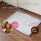 ľΤǰ͡ꥢåȥץߥ ѥȥ ȥ졼&λĲ [ꥢåȡλ]  ȥ ڥåȥȥ Clearlet Premium ෿ 磻ɥ ȥ ڥå ȥȥ졼 ڥåȥ 磻ɥ ñ ꥢ