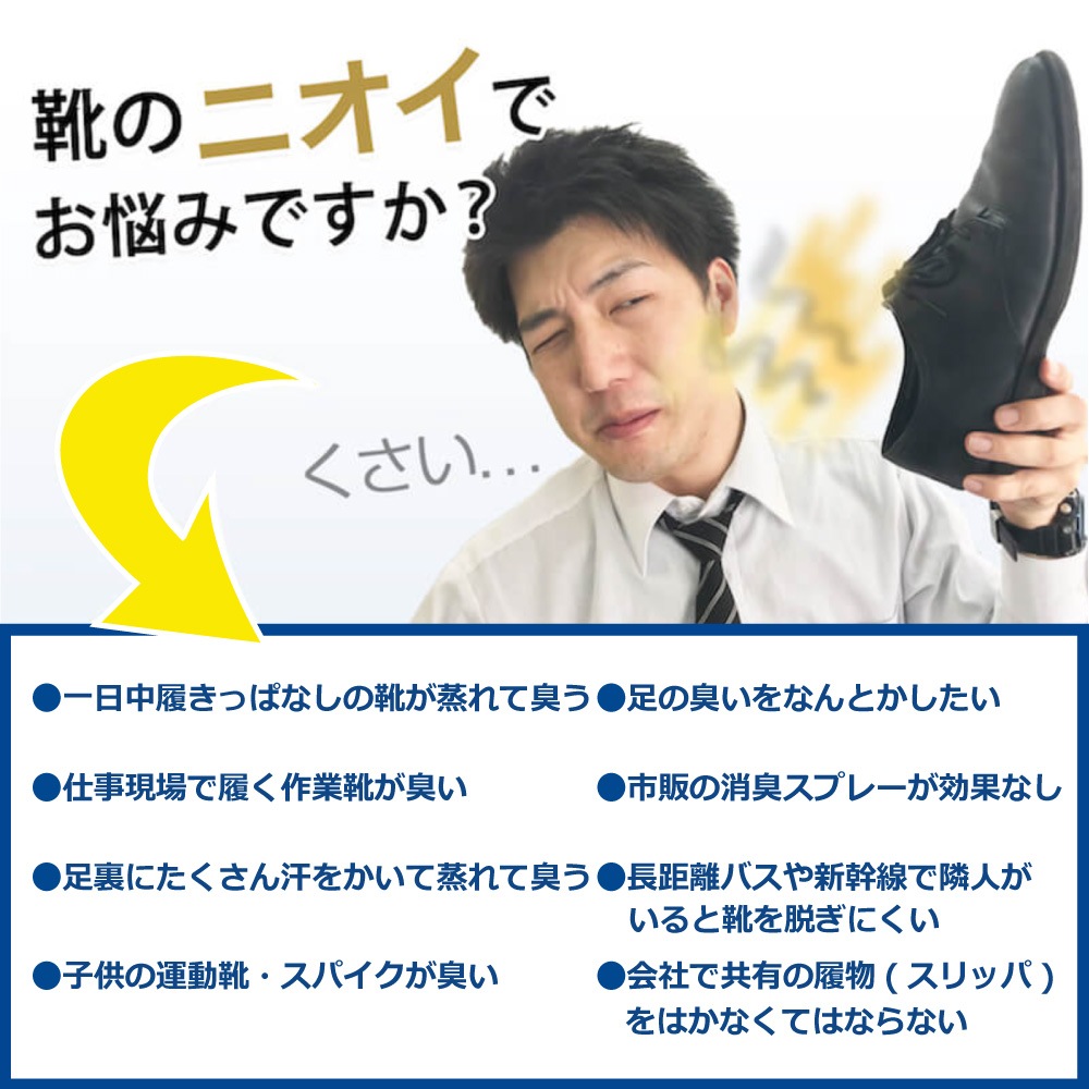 ��ľ�θ��ꡪ����̵���� �� �ý� ���ץ졼 ���� ���� ���� ��24���֥˥����֥��å���  [���㥤�ˡ����å��� ���ѽ��ݾý����ץ졼 300ml] ���ý����ץ졼 ŷ����ʬ ���å������ѥ��� �ý� �˥��� ���ν��� ­�ν��� ���� �ý� ���������� ���ý��� ������ ���� �֡��� ���ˡ����� �ץ쥼��� ���ե� �Х����åȥ��塼�� �ý�