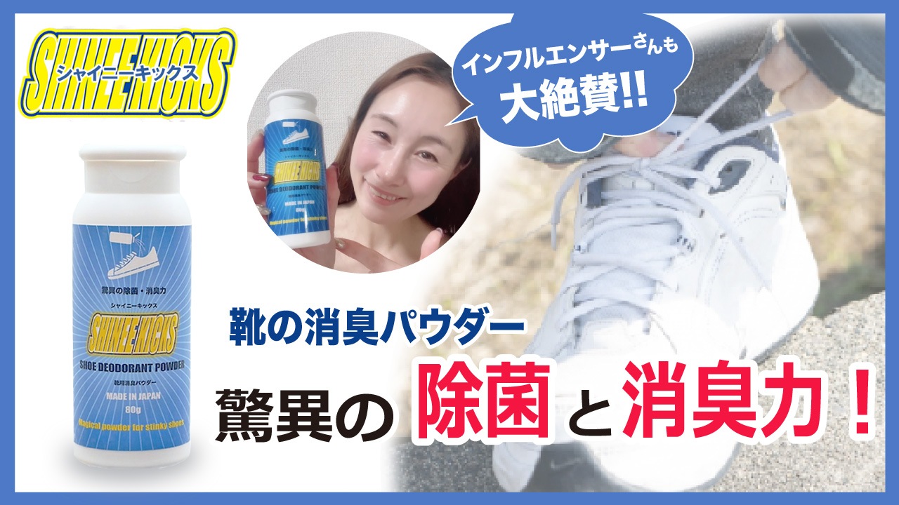 ��ľ�θ��ꡪ����̵���� �� �ý� �ѥ����� ���� �ý� ���ץ졼��24���֥˥����֥��å��� [���㥤�ˡ����å��� �ý����ץ졼+�ѥ��������å�] ���ý����ץ졼 ������300ml ŷ����ʬ ���å������ѥ��� �ý� ���� �˥��� ���ν��� ­�� ���������� ������ ���� �֡��� ���ˡ����� ���ե� �Х����åȥ��塼�� �ý� �ѥ����� 80g