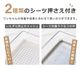 ���߸˸¤꡿ [4�����å���] ���ꥢ��åȡ��ץ�ߥ��� ���ѥȥ���ȥ졼&2�亮���Ĳ������դ�&���٤����������ɤΥ��å� �� �ȥ��� �Ϥ� �Ϥ߽Ф� �ڥåȥ����� ���� ���λ�+��å��奷���Ĳ����� ���������� ���ӻ����ɻ�