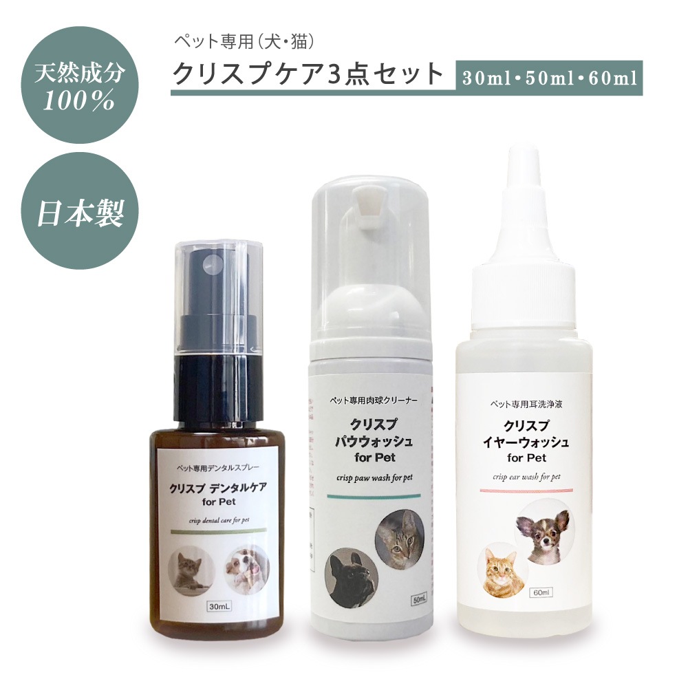 �� ǭ �������� ���λ��᤭ ���奱�� �ڥå��� ������ ŷ����ʬ100% �Υ󥢥륳���� �������å�  [���ꥹ�ץ���3 ���䡼�����å���+�ǥ󥿥륱��+�ѥ������å���]  �֤� ����� ���� �ܥ��˥��� ���䡼��������� �� ���᤭ ���� �Ҥӳ�� ���奯�꡼�� �����󥱥� �ݼ�