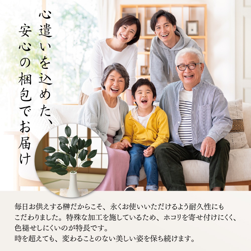 [ �� ¤�� ������ ] 2�ܥ��å� ��35cm �Ϥ�ʤ��� ���崹������ ������ ���� ���� �� ��ê ���ܸ��� ��ê�� ���� ���� ¤������᡼���� 1��2���� ������ ¤�� ���������ñ ���ƥʥ����� ¤�� �� �ꥢ���ʼ� �᤬�ʤ���