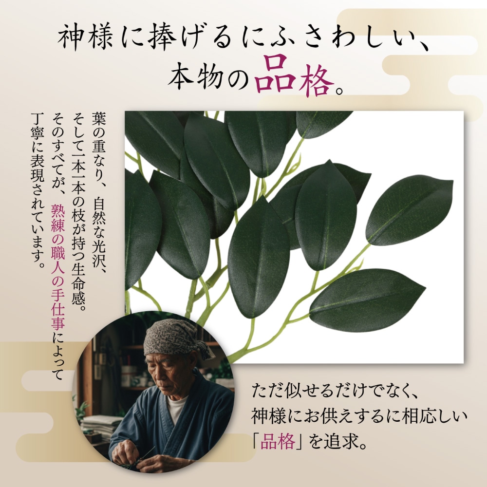 [ �� ¤�� ������ ] 2�ܥ��å� ��35cm �Ϥ�ʤ��� ���崹������ ������ ���� ���� �� ��ê ���ܸ��� ��ê�� ���� ���� ¤������᡼���� 1��2���� ������ ¤�� ���������ñ ���ƥʥ����� ¤�� �� �ꥢ���ʼ� �᤬�ʤ���