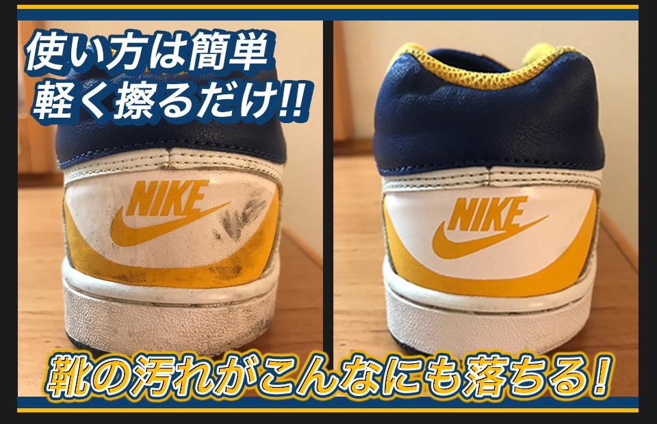 ��ľ�θ��ꡪ�ǰ��͡� ���Υ����ե륻�å� �ý��ѥ�����80g���ɿ她�ץ졼420ml+�����ѥ��꡼�ʡ�100ml�ܾý����ץ졼300ml  [���㥤�ˡ����å���4�����å�]  ­ �˥��� �к� ʴ ������ ���ý��� ������ ­�� ���꤫������� ���� �֡��� ���ˡ����� ���������륹�ץ졼 �ɿ� ����� ����������