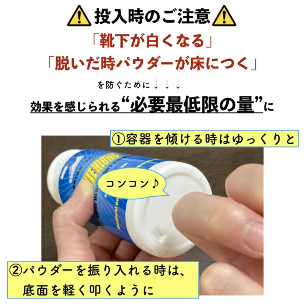 ��ľ�θ��ꡪ�ǰ��͡� ���Υ����ե륻�å� �ý��ѥ�����80g���ɿ她�ץ졼420ml+�����ѥ��꡼�ʡ�100ml�ܾý����ץ졼300ml  [���㥤�ˡ����å���4�����å�]  ­ �˥��� �к� ʴ ������ ���ý��� ������ ­�� ���꤫������� ���� �֡��� ���ˡ����� ���������륹�ץ졼 �ɿ� ����� ����������