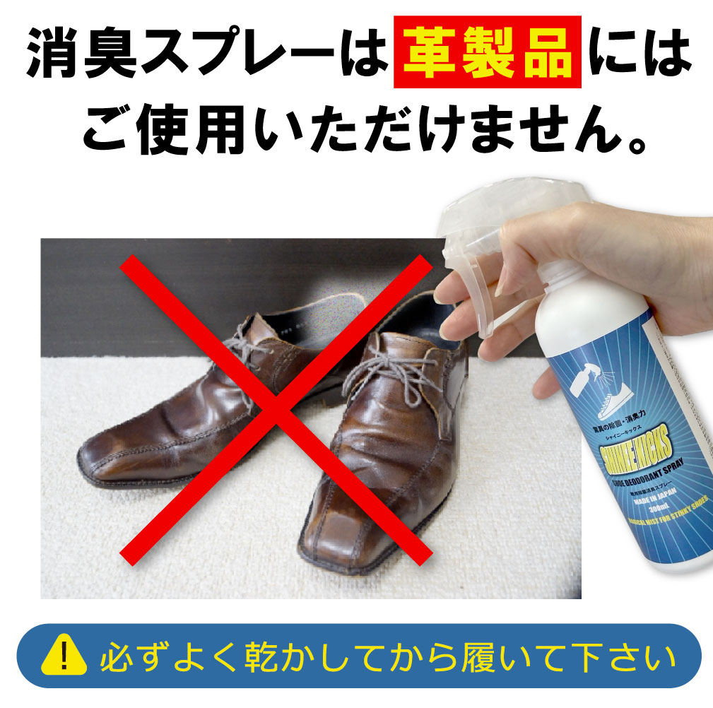 ��ľ�θ��ꡪ�ǰ��͡� ���Υ����ե륻�å� �ý��ѥ�����80g���ɿ她�ץ졼420ml+�����ѥ��꡼�ʡ�100ml�ܾý����ץ졼300ml  [���㥤�ˡ����å���4�����å�]  ­ �˥��� �к� ʴ ������ ���ý��� ������ ­�� ���꤫������� ���� �֡��� ���ˡ����� ���������륹�ץ졼 �ɿ� ����� ����������