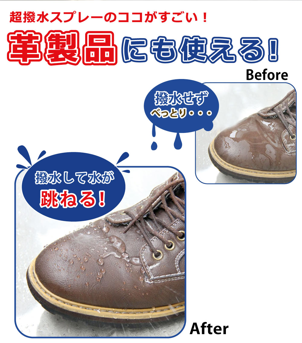 ��ľ�θ��ꡪ�ǰ��͡� ���Υ����ե륻�å� �ý��ѥ�����80g���ɿ她�ץ졼420ml+�����ѥ��꡼�ʡ�100ml�ܾý����ץ졼300ml  [���㥤�ˡ����å���4�����å�]  ­ �˥��� �к� ʴ ������ ���ý��� ������ ­�� ���꤫������� ���� �֡��� ���ˡ����� ���������륹�ץ졼 �ɿ� ����� ����������