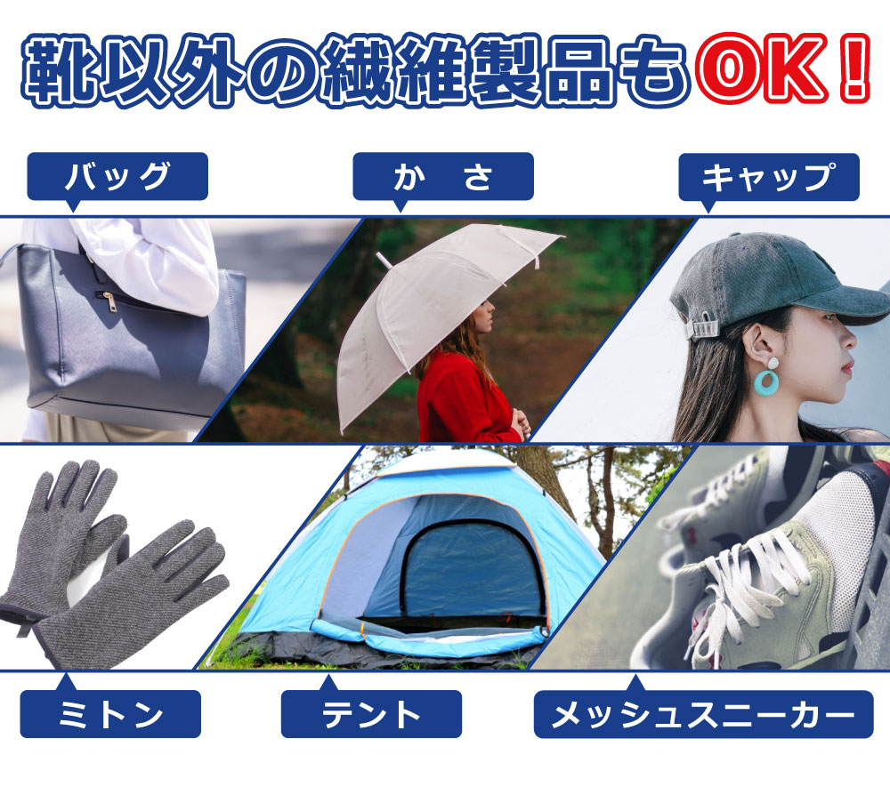 ��ľ�θ��ꡪ�ǰ��͡� ���Υ����ե륻�å� �ý��ѥ�����80g���ɿ她�ץ졼420ml+�����ѥ��꡼�ʡ�100ml�ܾý����ץ졼300ml  [���㥤�ˡ����å���4�����å�]  ­ �˥��� �к� ʴ ������ ���ý��� ������ ­�� ���꤫������� ���� �֡��� ���ˡ����� ���������륹�ץ졼 �ɿ� ����� ����������