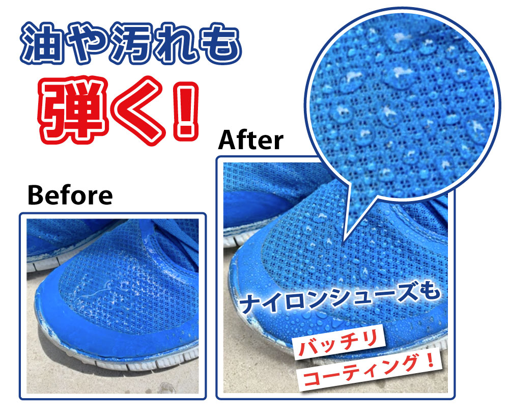 ��ľ�θ��ꡪ�ǰ��͡� ���Υ����ե륻�å� �ý��ѥ�����80g���ɿ她�ץ졼420ml+�����ѥ��꡼�ʡ�100ml�ܾý����ץ졼300ml  [���㥤�ˡ����å���4�����å�]  ­ �˥��� �к� ʴ ������ ���ý��� ������ ­�� ���꤫������� ���� �֡��� ���ˡ����� ���������륹�ץ졼 �ɿ� ����� ����������