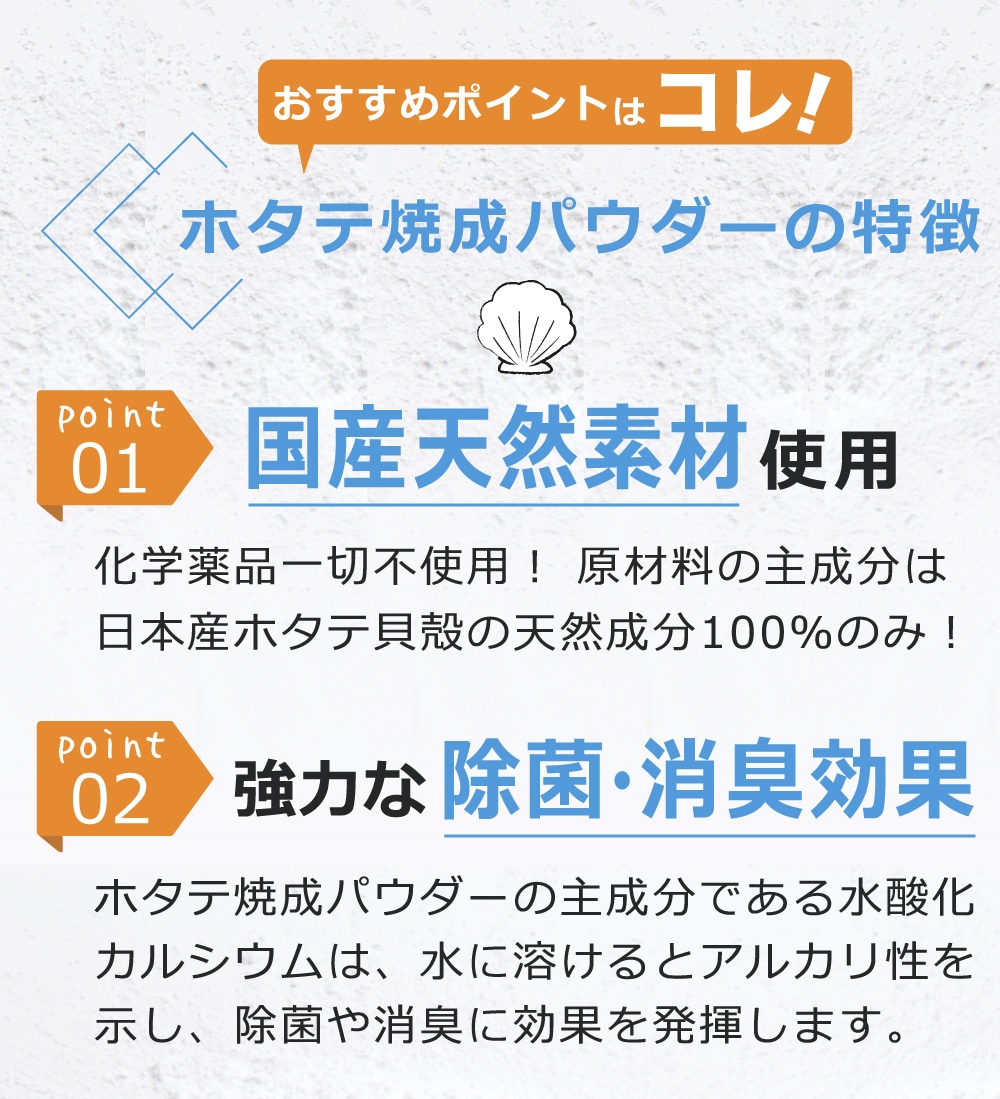 ���̸������� ������ [�ۥ��ƾ����ѥ����� 250g] �ۥ��ƾ������륷���� ������� �����ۥ��Ƴ���ʴ�� �ۤ��� �ѥ����� �ۥ��� ��ʪ ��� ���� �������� ŷ�� �ߥͥ�� ���륷���� ���� ������ �������� ����ʪ ���� �ý� ʴ ���� ������ �������� ���� �ޥ���ѥ�����