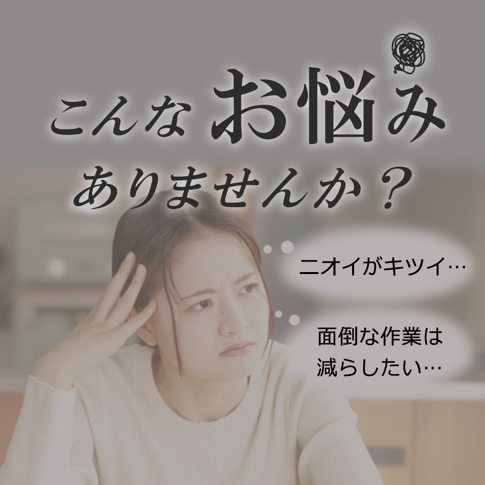 ���ǰ��͡��ڥå� �ȥ��� �ý����ץ졼 [���ꥹ�ץȥ��쥱�� 100/300ml]  ���٤�2������ �ڥåȥȥ��� �ý����ץ졼 �� ǭ Ǣ���к� ����������ñ �����˥��� ���Ͼý� ���� �ۥ��Ƴ��� �������륷���� ŷ��ͳ�� �ڥå��� �� �ȥ��� Ǣ�� �ý� ǭ�� �ý����ץ졼 ������ ����ץ� 100ml ������ 300ml ���� �������� ������