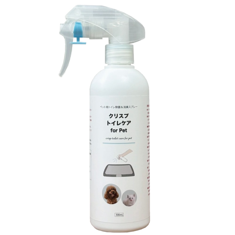 ���ǰ��͡��ڥå� �ȥ��� �ý����ץ졼 [���ꥹ�ץȥ��쥱�� 100/300ml]  ���٤�2������ �ڥåȥȥ��� �ý����ץ졼 �� ǭ Ǣ���к� ����������ñ �����˥��� ���Ͼý� ���� �ۥ��Ƴ��� �������륷���� ŷ��ͳ�� �ڥå��� �� �ȥ��� Ǣ�� �ý� ǭ�� �ý����ץ졼 ������ ����ץ� 100ml ������ 300ml ���� �������� ������