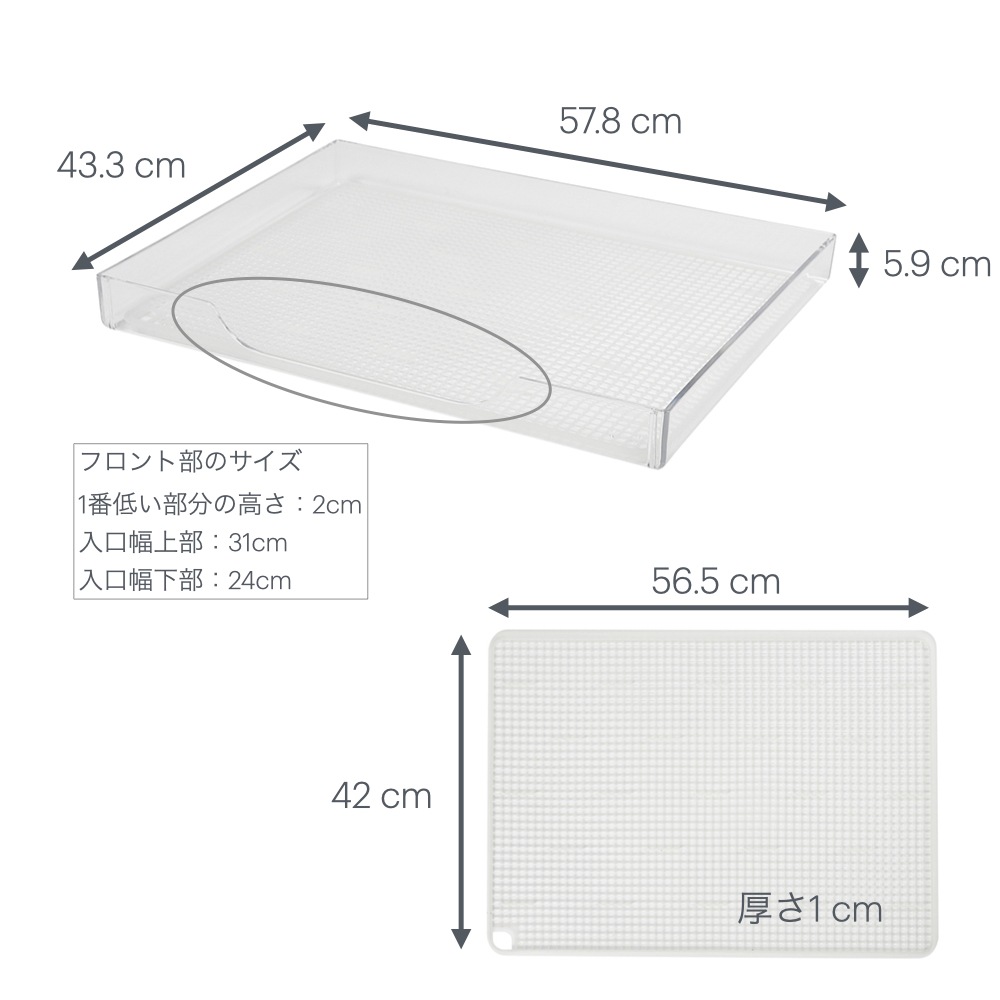 ��ľ�Τ�����ǰ��͡����ꥢ��åȥץ�ߥ��� ���ѥȥ��� �ȥ졼&��å��奷���Ĳ����� [���ꥢ��åȡ���å��奿����] �� �ȥ��� �ڥåȥȥ��� �磻�ɥ����� Clearlet Premium ��å��� �ȥ���ȥ쥤 �� �ȥ���ȥ졼 �磻�� ��å��� �ڥåȥ����� �磻�ɥ�����