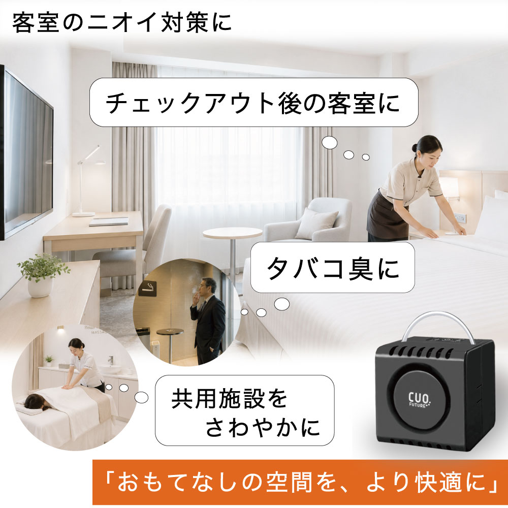 �߷�2�������ˡ�������æ���� ��̳�� ������ ˡ�͡����߸����ڥ����ե塼���㡼10�楻�åȡ۾��� �����ɥ쥹 �ʥ��ڡ��� ����æ�� ���ƥʥ󥹲�ǽ �ե��륿�������� ���˥󥰥����Ⱥ︺ ���ե��� �ۥƥ� ����˥å� �±� ������ ���Ἴ �ȥ��� ��ļ� ����æ�� �᡼�����ݾ�2ǯ