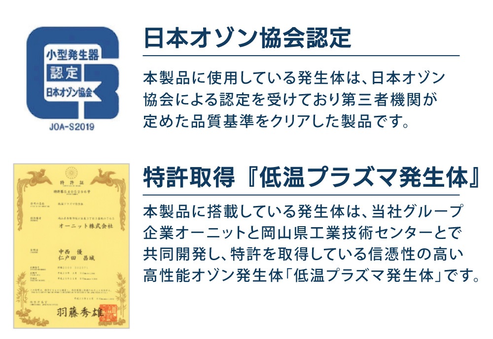 �߷�2�������ˡ�������æ���� ��̳�� ������ ˡ�͡����߸����ڥ����ե塼���㡼10�楻�åȡ۾��� �����ɥ쥹 �ʥ��ڡ��� ����æ�� ���ƥʥ󥹲�ǽ �ե��륿�������� ���˥󥰥����Ⱥ︺ ���ե��� �ۥƥ� ����˥å� �±� ������ ���Ἴ �ȥ��� ��ļ� ����æ�� �᡼�����ݾ�2ǯ