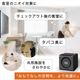 �߷�2�������ˡ�������æ���� ��̳�� ������ ˡ�͡����߸����ڥ����ե塼���㡼10�楻�åȡ۾��� �����ɥ쥹 �ʥ��ڡ��� ����æ�� ���ƥʥ󥹲�ǽ �ե��륿�������� ���˥󥰥����Ⱥ︺ ���ե��� �ۥƥ� ����˥å� �±� ������ ���Ἴ �ȥ��� ��ļ� ����æ�� �᡼�����ݾ�2ǯ