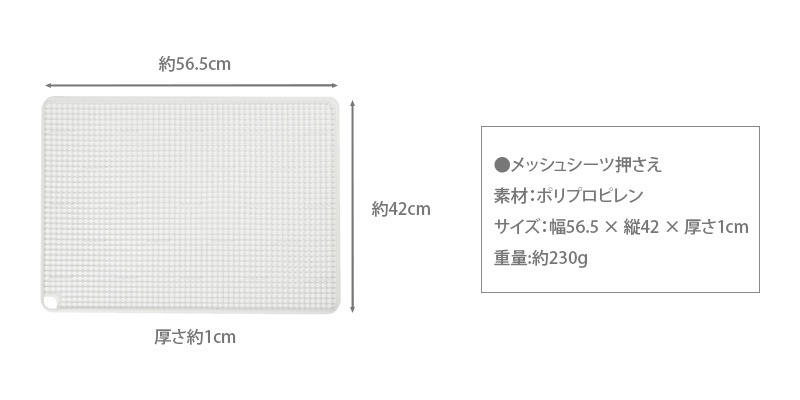 [�����Ĳ������Τߡ���å��奿����] ���ꥢ��åȡ��ץ�ߥ��� ���ѥȥ���ȥ졼�Υ�å��奿���ץ����Ĳ����� Clearlet Premium ��å��� �����ĥ��ȥåѡ� �� �ȥ��� ���������ɻ� �ڥåȥ����� �磻�ɥ����� �ڥåȥ����� �����Ȳ�����