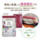 ��᡼���ء䰵���� ���� ���������� �õ���ˡ�ջ��� ���ѿ��ƥ���ܥ��ù� ��ǲ������� ������ ι�� ���ؤ� ����� ��ࡼ�֥����� L10�祻�å� �ݽ������� ������ ι�� ���̥ѥå� [��ࡼ�֥�����L10] ����� �ɺ� ��Ǽ���� ��Ǽ ����ι�ԡ�L������10��˽�ĥ ������