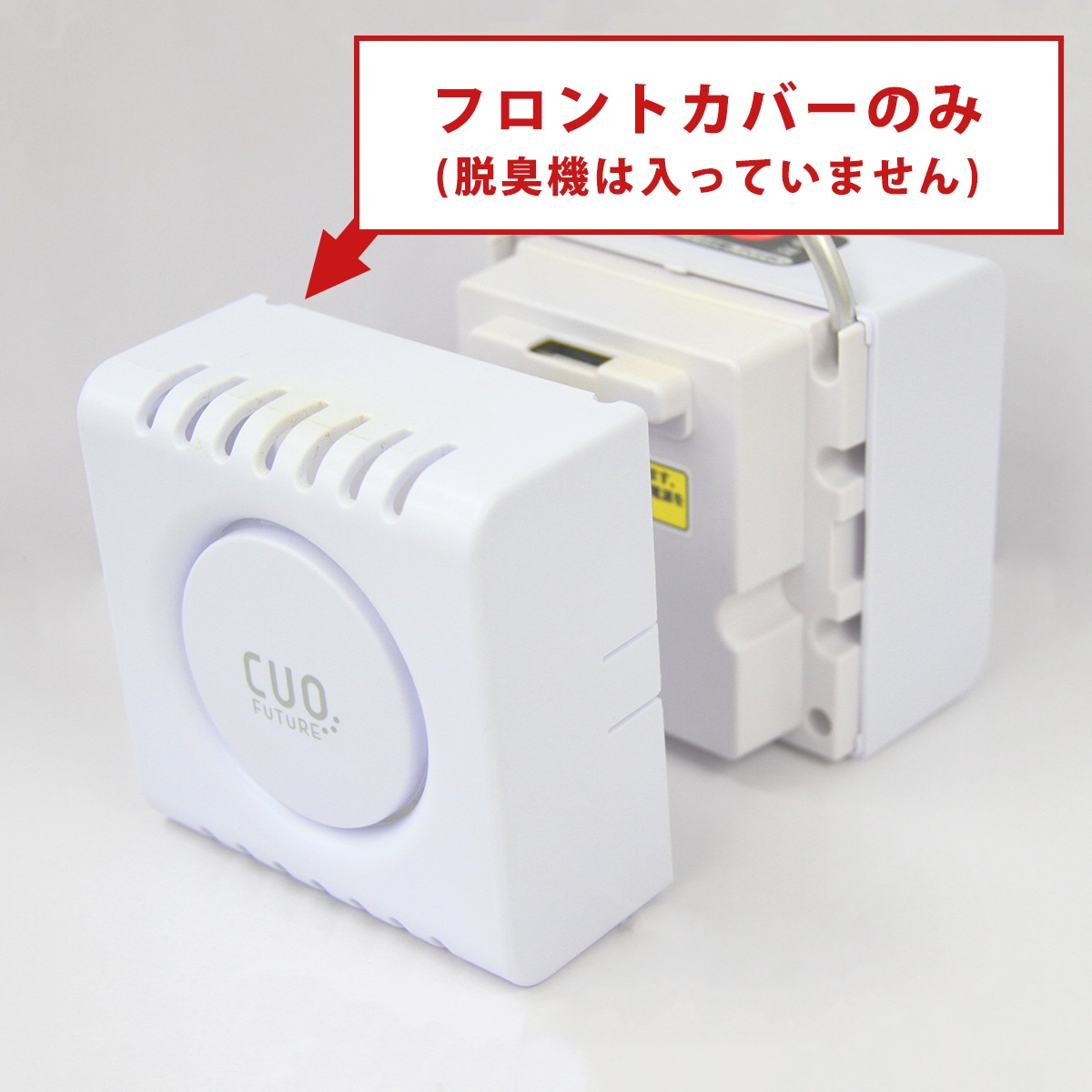 [�����ե塼���㡼���ѥե���ȥ��С��Τ� ��] �����ѥ��������æ���� �����ե塼���㡼 ���ѥե���ȥ��С� ��»���θ򴹤�