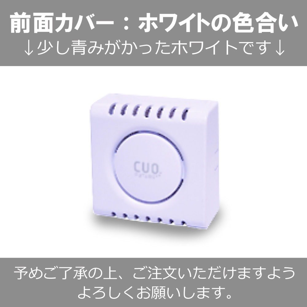 [�����ե塼���㡼���ѥե���ȥ��С��Τ� ��] �����ѥ��������æ���� �����ե塼���㡼 ���ѥե���ȥ��С� ��»���θ򴹤�