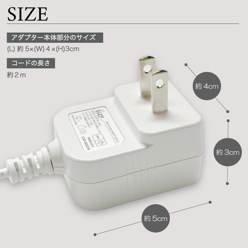 [�����ե塼���㡼����AC�����ץ����Τ�] �򡦹� 2���顼 �����ѥ��������æ���� �����ե塼���㡼���� cuofuture AC adapter ����AC�����ץ��� ��»���θ򴹤�