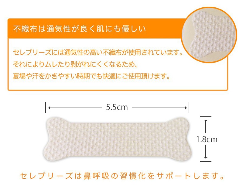 ��᡼���ء���߷�30�������ˡ����Ӥ��ɻ� �ޥ����ơ��� [����֥꡼�� 120�祻�å�] ������ ���Ĥ��ơ��ס�30���4�ġ�ɡ�Ƶ�¥�ʡ����Ƶ�ͽ�� �������δ���ͽ�� ��̲�к� �̵����Ǻ�ǥ��ʤ� ȩ�ˤ䤵�����Ǻ� ��������������ˤ��� �ޥ����ơ��ԥ� �ɥ饤�ޥ���