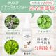 �������� �� ǭ �ڥå��� ���䡼���꡼�ʡ� ŷ����ʬ100% [���ꥹ�ץ��䡼�����å���] 60ml ������ �Υ󥢥륳���륿���� ŷ����ʬ100% ���ݽ� �������� ������ �����꡼�ʡ� �˥������� ���䡼��������� ��ñ �������� ̵��
