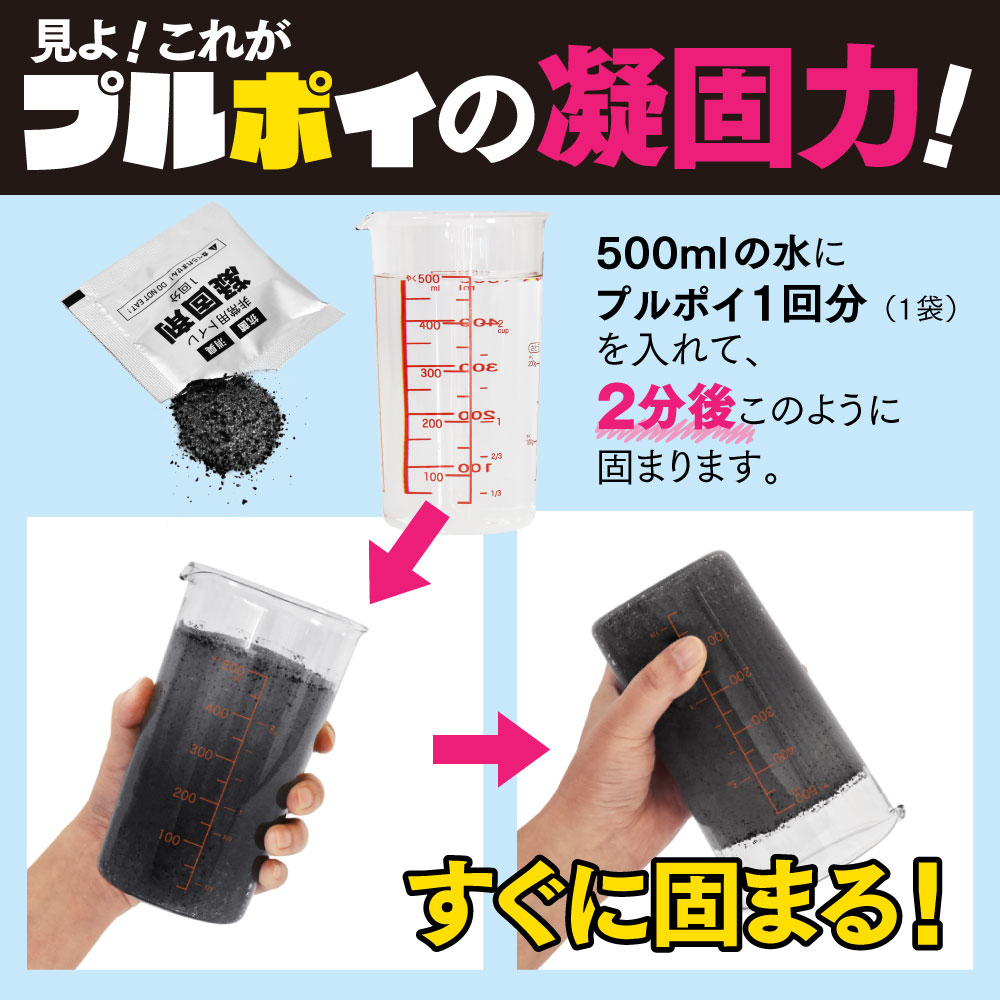 ľθʡ ۵޻ηӥȥΥȡ륻åȡ15ǯ¸ 55ʬۥ߸  ŸǺ55ĥå 50 ش10 50 [ȥΥץݥ] ʰץȥ ý  ɺ ۵ѥȥ ҳȥ ɺҥå ʰץȥ ѥȥ