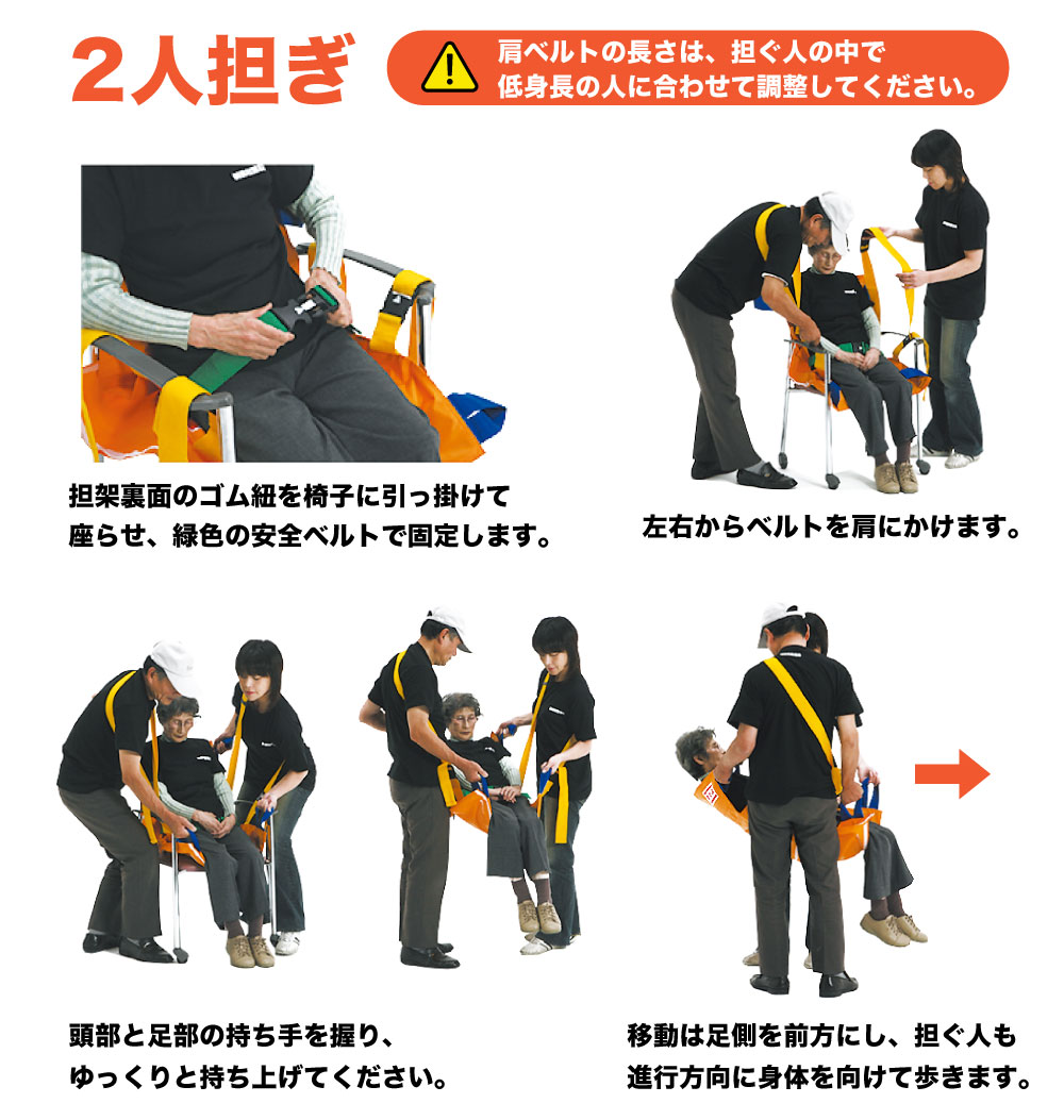 �ںǰ��ͤ�ĩ����ۥ٥륫HB-90 ���������ô�͡��������� ��ô�͡��ʰ�ô�͡���󥿥å��٥�ȼ����ȥ�å��㡼 �°��ݻ�����ǽ������ �ɿ�ե����ù� ��ư��� �ܾ��� ������ô�ڸ� ˬ��Ǹ� �إ�ѡ� ʡ���Ѷ� ������� �̱���� ��ư��� ���в��