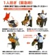 �ںǰ��ͤ�ĩ����ۥ٥륫HB-90 ���������ô�͡��������� ��ô�͡��ʰ�ô�͡���󥿥å��٥�ȼ����ȥ�å��㡼 �°��ݻ�����ǽ������ �ɿ�ե����ù� ��ư��� �ܾ��� ������ô�ڸ� ˬ��Ǹ� �إ�ѡ� ʡ���Ѷ� ������� �̱���� ��ư��� ���в��