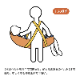 �ںǰ��ͤ�ĩ����ۥ٥륫HB-90 ���������ô�͡��������� ��ô�͡��ʰ�ô�͡���󥿥å��٥�ȼ����ȥ�å��㡼 �°��ݻ�����ǽ������ �ɿ�ե����ù� ��ư��� �ܾ��� ������ô�ڸ� ˬ��Ǹ� �إ�ѡ� ʡ���Ѷ� ������� �̱���� ��ư��� ���в��