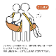 �ںǰ��ͤ�ĩ����ۥ٥륫HB-90 ���������ô�͡��������� ��ô�͡��ʰ�ô�͡���󥿥å��٥�ȼ����ȥ�å��㡼 �°��ݻ�����ǽ������ �ɿ�ե����ù� ��ư��� �ܾ��� ������ô�ڸ� ˬ��Ǹ� �إ�ѡ� ʡ���Ѷ� ������� �̱���� ��ư��� ���в��