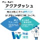 [ݾýץ졼5ܥå] ̳ ΡȰ경 å 륳륹ץ졼 AX-01 500ml5ܥå   ý
