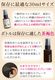 ��᡼���ء��ľ�Τ�����ǰ��͡� �ڥå��ѥǥ󥿥륱�� [���ꥹ�ץǥ󥿥륱�� 30ml] �� �� ǭ �ǥ󥿥륱�� ��ñ ��1~2����ʬ ͽ�� ̵ź�� ���륳�����Ի��� 100%ŷ����ʬ ���᤭ ���λ��᤭ ������ ���Υ˥��� ���� ������륱�� ��ɷ� ̵̵̣�� ��������