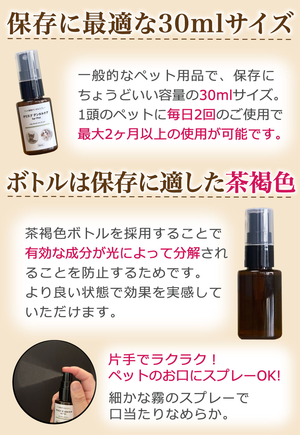 ��᡼���ء��ľ�Τ�����ǰ��͡� �� ���� ���� �ǥ󥿥륱�� �� ���᤭ ǭ �������� �ޥ������꡼�ʡ� ���λ��᤭ ̵ź�� ���륳�����Ի��� ŷ����ʬ ������ ��ǭ����  [���ꥹ�ץǥ󥿥륱�� 2�ܥ��� ��] ��2〜4����ʬ ����̵��