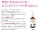 ᡼ءľΤǰ͡ [ꥹץǥ󥿥륱2ܥå] ڥåѥǥ󥿥륱   ǭ ǥ󥿥륱 ñ 2~4ʬ ͽ ̵ź 륳Ի 100%ŷʬ ᤭ λ᤭   Υ˥  륱 ɷ ̵̵̣ ǭ   ̵ 30mlx2ܥå