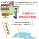 ᡼ءľΤǰ͡ [ꥹץǥ󥿥륱2ܥå] ڥåѥǥ󥿥륱   ǭ ǥ󥿥륱 ñ 2~4ʬ ͽ ̵ź 륳Ի 100%ŷʬ ᤭ λ᤭   Υ˥  륱 ɷ ̵̵̣ ǭ   ̵ 30mlx2ܥå