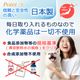 ��᡼���ء��ľ�Τ�����ǰ��͡� �� ���� ���� �ǥ󥿥륱�� �� ���᤭ ǭ �������� �ޥ������꡼�ʡ� ���λ��᤭ ̵ź�� ���륳�����Ի��� ŷ����ʬ ������ ��ǭ����  [���ꥹ�ץǥ󥿥륱�� 2�ܥ��� ��] ��2〜4����ʬ ����̵��