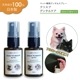 ᡼ءľΤǰ͡ [ꥹץǥ󥿥륱2ܥå] ڥåѥǥ󥿥륱   ǭ ǥ󥿥륱 ñ 2~4ʬ ͽ ̵ź 륳Ի 100%ŷʬ ᤭ λ᤭   Υ˥  륱 ɷ ̵̵̣ ǭ   ̵ 30mlx2ܥå