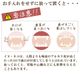 ��᡼���ء��ľ�Τ�����ǰ��͡� �� ���� ���� �ǥ󥿥륱�� �� ���᤭ ǭ �������� �ޥ������꡼�ʡ� ���λ��᤭ ̵ź�� ���륳�����Ի��� ŷ����ʬ ������ ��ǭ����  [���ꥹ�ץǥ󥿥륱�� 2�ܥ��� ��] ��2〜4����ʬ ����̵��