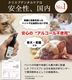 ��᡼���ء��ľ�Τ�����ǰ��͡� �� ���� ���� �ǥ󥿥륱�� �� ���᤭ ǭ �������� �ޥ������꡼�ʡ� ���λ��᤭ ̵ź�� ���륳�����Ի��� ŷ����ʬ ������ ��ǭ����  [���ꥹ�ץǥ󥿥륱�� 2�ܥ��� ��] ��2〜4����ʬ ����̵��