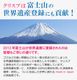 ��᡼���ء��ľ�Τ�����ǰ��͡� �� ���� ���� �ǥ󥿥륱�� �� ���᤭ ǭ �������� �ޥ������꡼�ʡ� ���λ��᤭ ̵ź�� ���륳�����Ի��� ŷ����ʬ ������ ��ǭ����  [���ꥹ�ץǥ󥿥륱�� 2�ܥ��� ��] ��2〜4����ʬ ����̵��